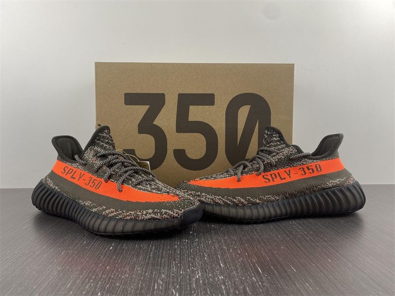 Yeezy Boost 350 V2 HQ7045
