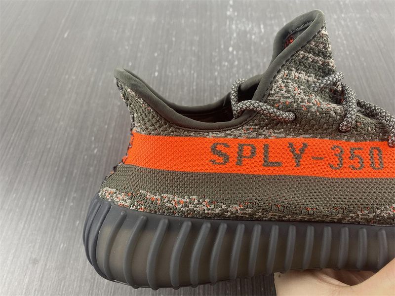 Yeezy Boost 350 V2 HQ7045