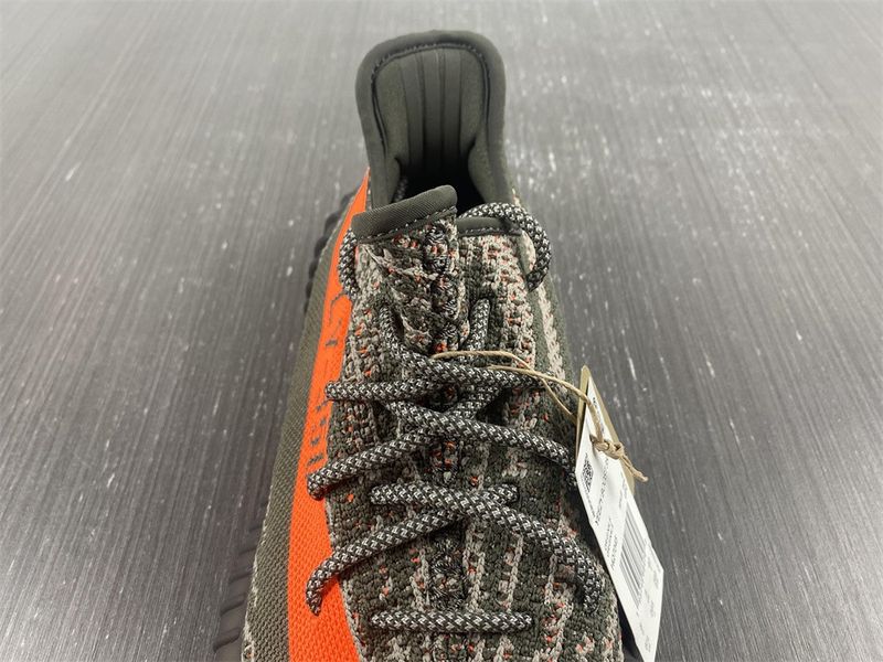 Yeezy Boost 350 V2 HQ7045