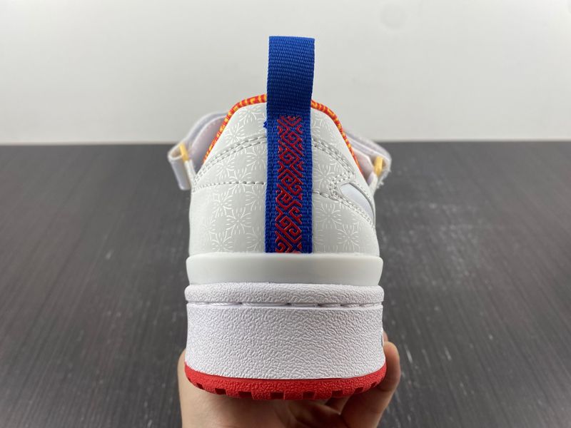 SUPERFLY X Originals Forum Low Adilicious HP2355