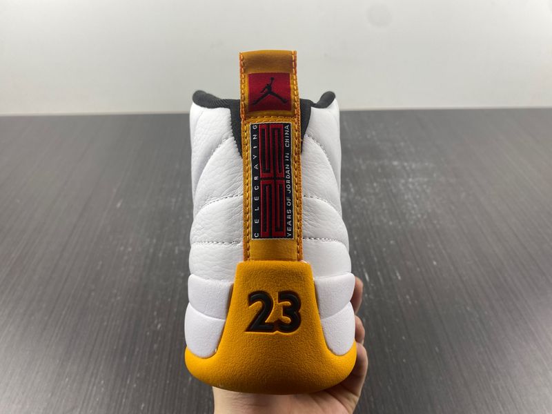 Air Jordan 12 25 Years in China