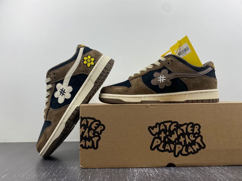 water the plant 1.0 DUNK LOW Mocha