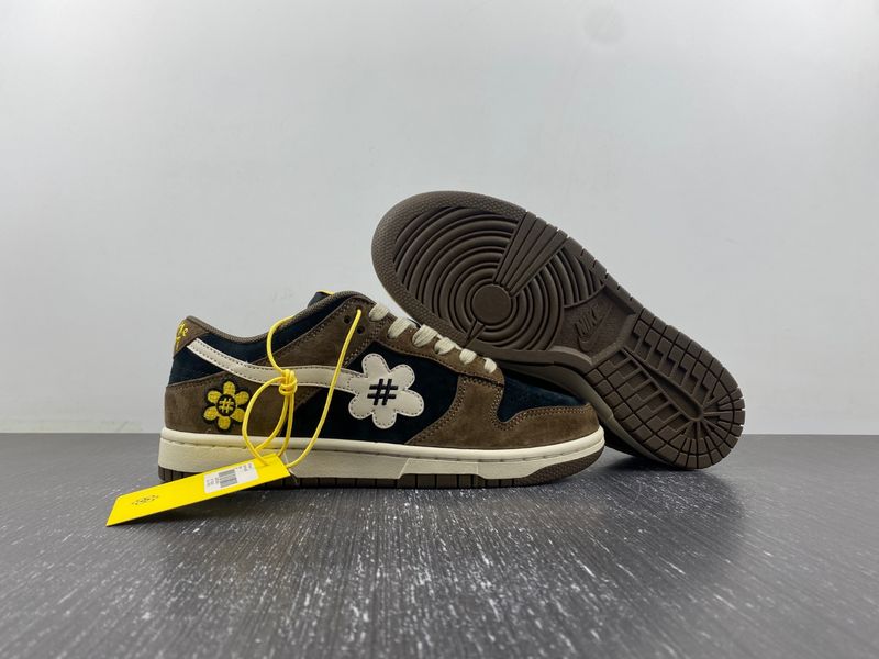 water the plant 1.0 DUNK LOW Mocha