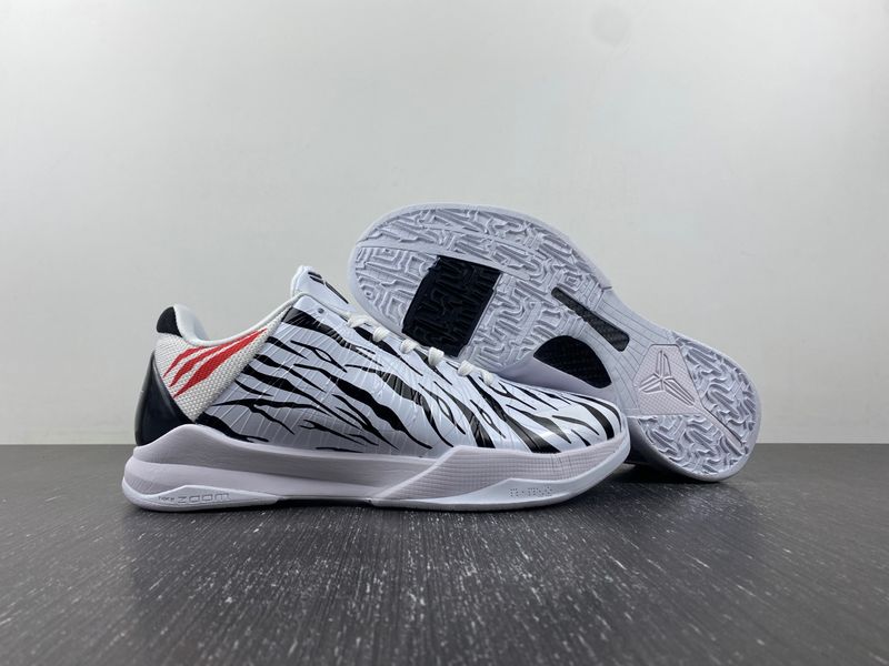 Kobe 5 Protro 5 Zebra DB4796-004