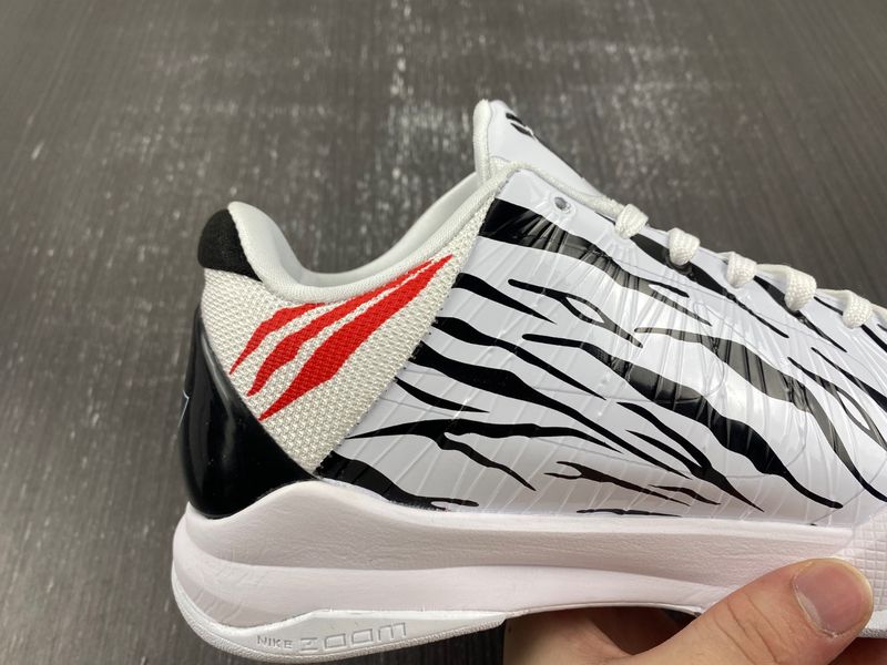 Kobe 5 Protro 5 Zebra DB4796-004