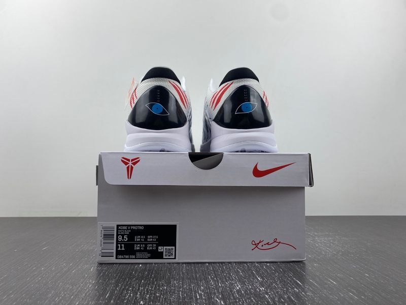 Kobe 5 Protro 5 Zebra DB4796-004