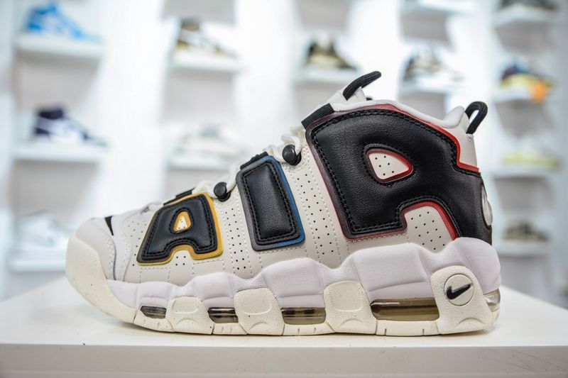 Air More Uptempo 96 Trading Cards Primary Colors DM1297-100