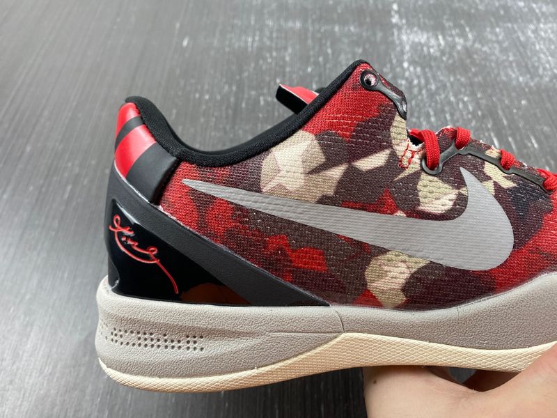 Kobe 8 Milk Snake  555035-601
