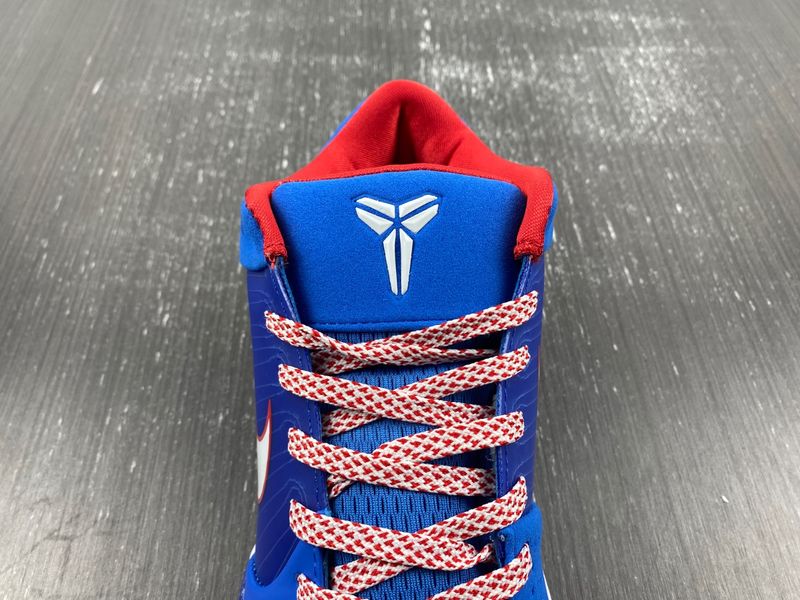 Kobe 4 Protro Philly FQ3545-400