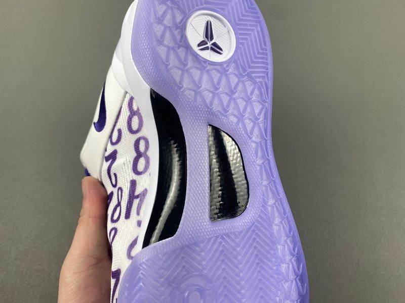 Kobe 8 Protro Court Purple FQ3549-100