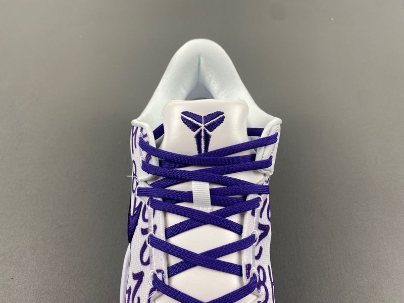 Kobe 8 Protro Court Purple FQ3549-100