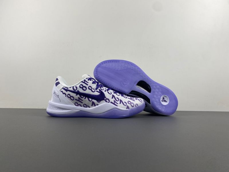 Kobe 8 Protro Court Purple FQ3549-100