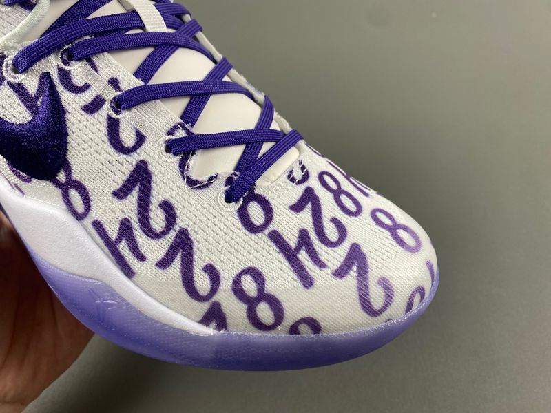 Kobe 8 Protro Court Purple FQ3549-100