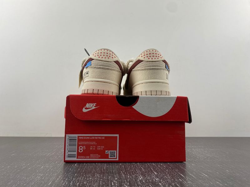 Dunk Low DV0834-100