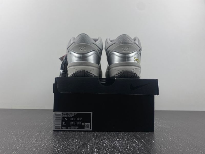Kobe 4 Protro Mamba Grey FQ3544-002