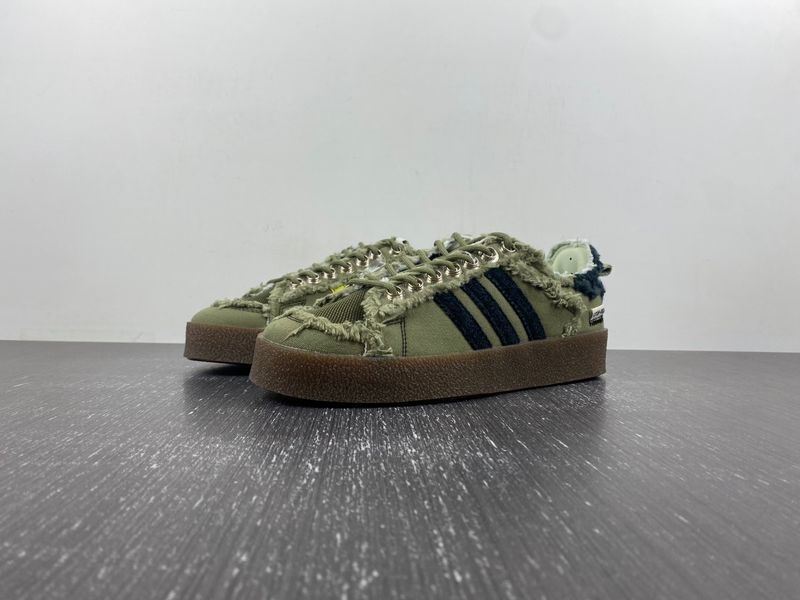 Campus 80s Song for the Mute Olive  ID4792