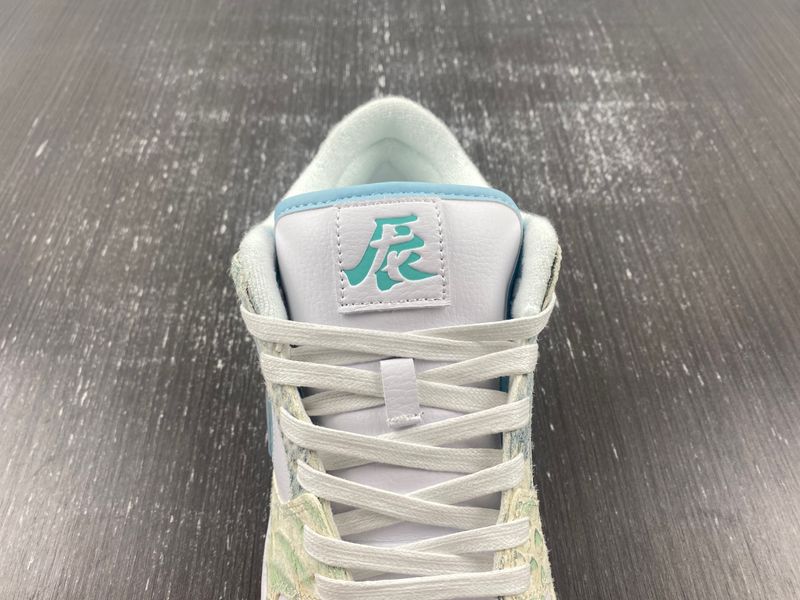 Dunk Low Dragon Year DV0831-101