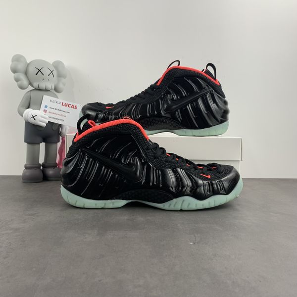 Air Foamposite Pro Yeezy  616750-001