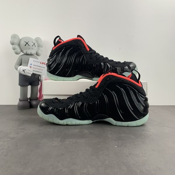 Air Foamposite Pro Yeezy  616750-001