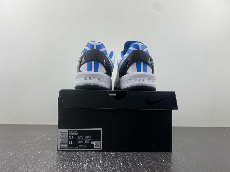 KOBE 8 MILK SNAKE 555035-201