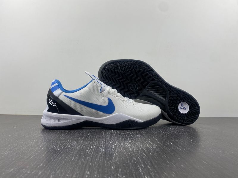 KOBE 8 MILK SNAKE 555035-201