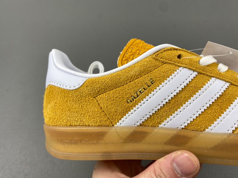 Gazelle Indoor Orange Peel White  HQ8716