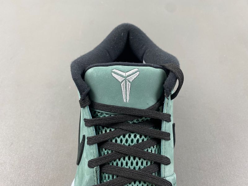 Kobe 4 Protro Bicoastal FQ3545-300