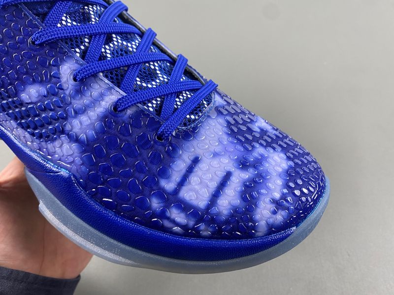 Kobe 6 ASG East LA  448693-400