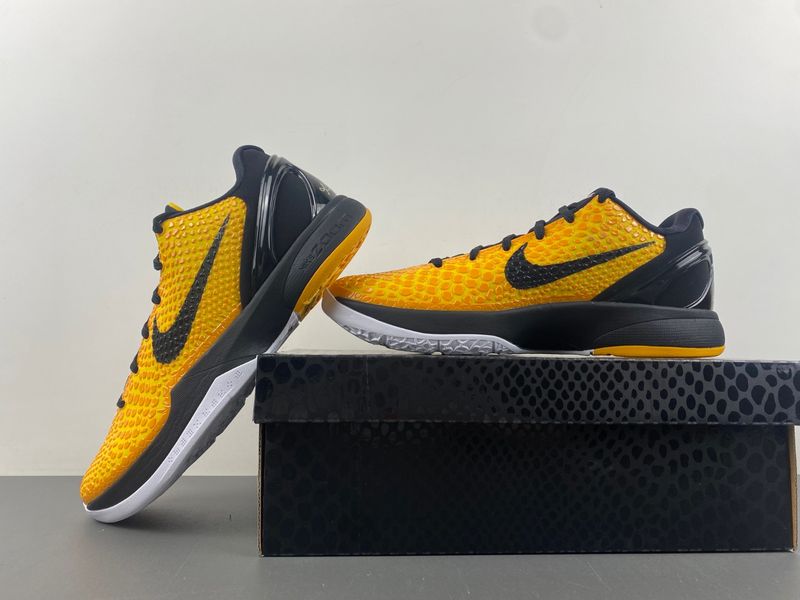 Kobe 6 Lightbulb 429659-700