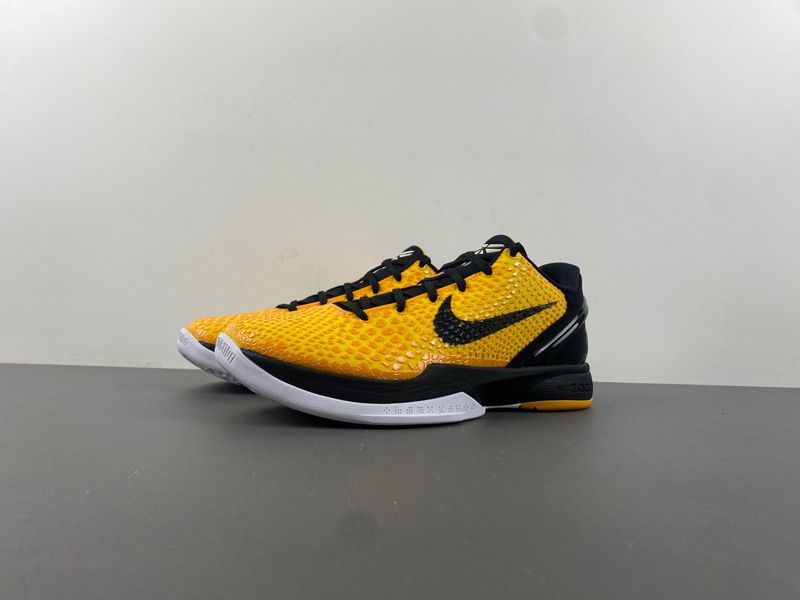 Kobe 6 Lightbulb 429659-700