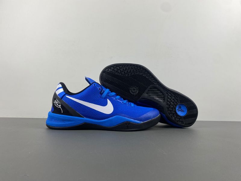 Kobe 8 Pit Viper 555035-202