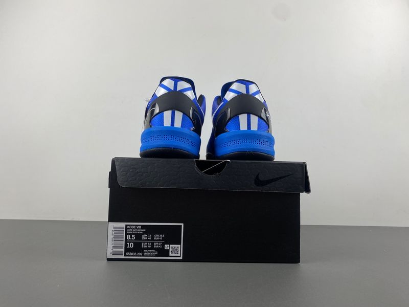 Kobe 8 Pit Viper 555035-202