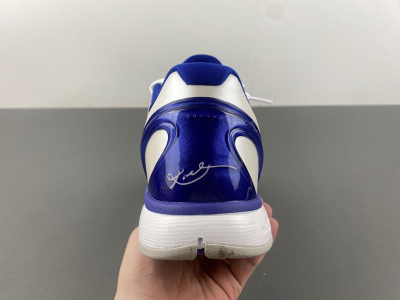 Kobe 6 Concord  429659-100