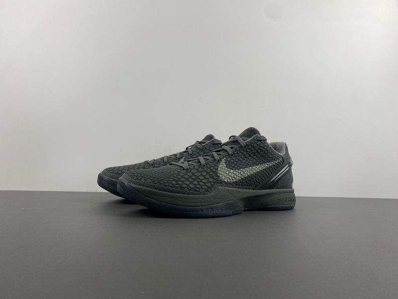 Kobe 6 Black Mamba Collection Fade to Black  869457-007