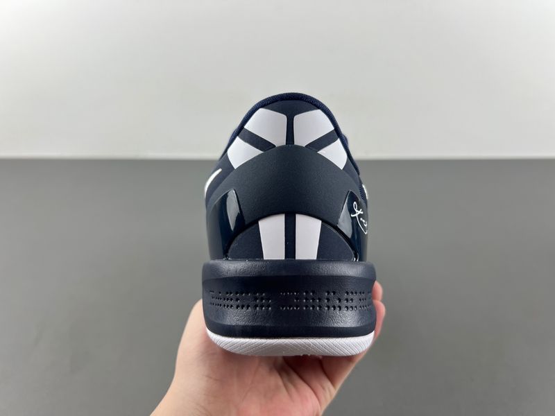Kobe 8 Protro College Navy HF9550-400