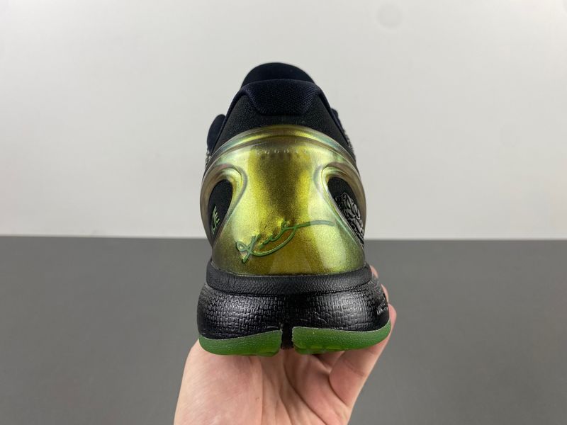 Kobe 6 Supreme Rice 446442-301