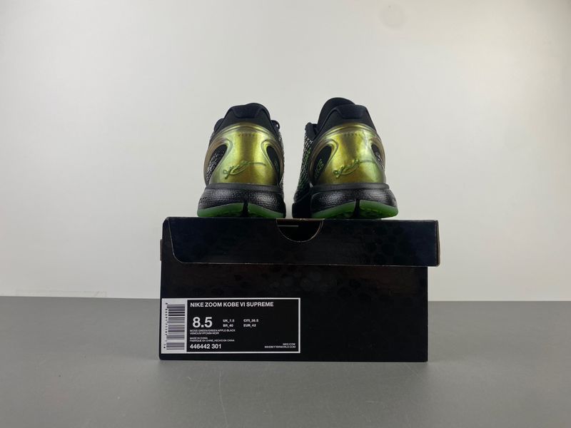 Kobe 6 Supreme Rice 446442-301