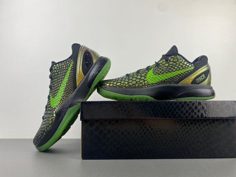 Kobe 6 Supreme Rice 446442-301