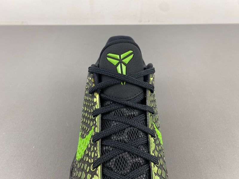 Kobe 6 Supreme Rice 446442-301