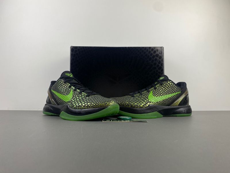 Kobe 6 Supreme Rice 446442-301