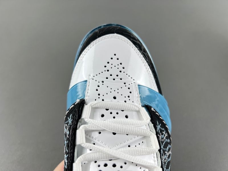 Air Jordan 23 UNC  318376-041