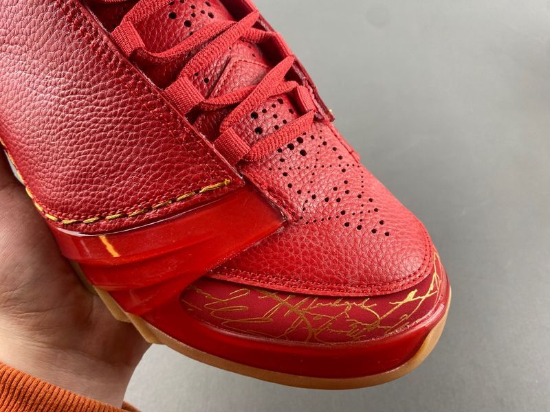 Air Jordan 23 Chicago 811645-650