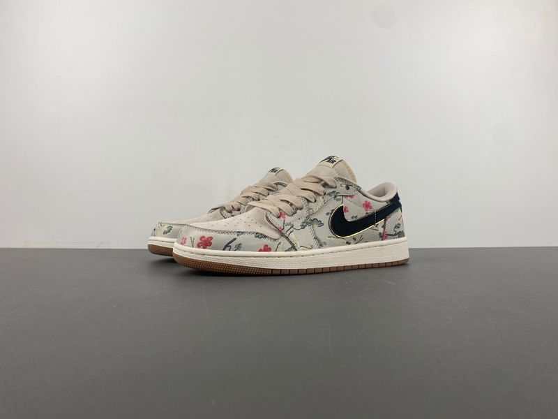 Air Jordan 1 Retro Low OG Rui Hachimura Oatmeal  HV8293-100
