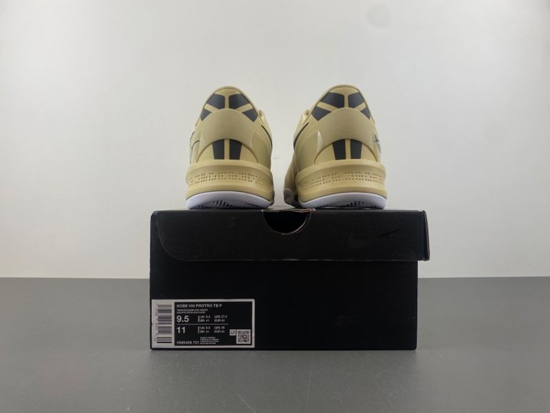 Kobe 8 Protro TB Champagne Gold HM6469-701