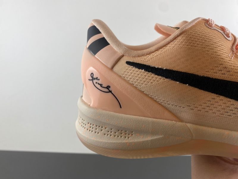 Kobe 8 Protro EYBL Academy PE HQ3138-800