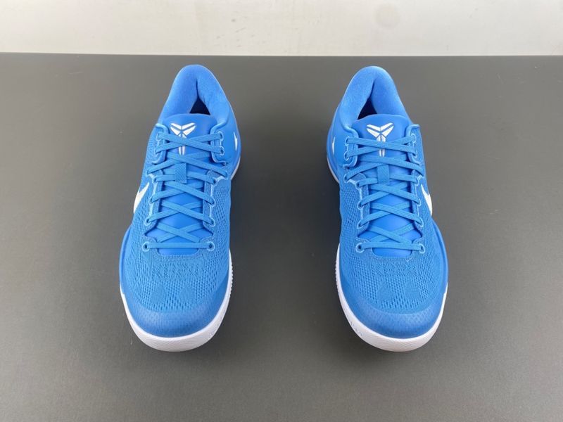 Kobe 8 Protro TB Game Royal  HM6469-400