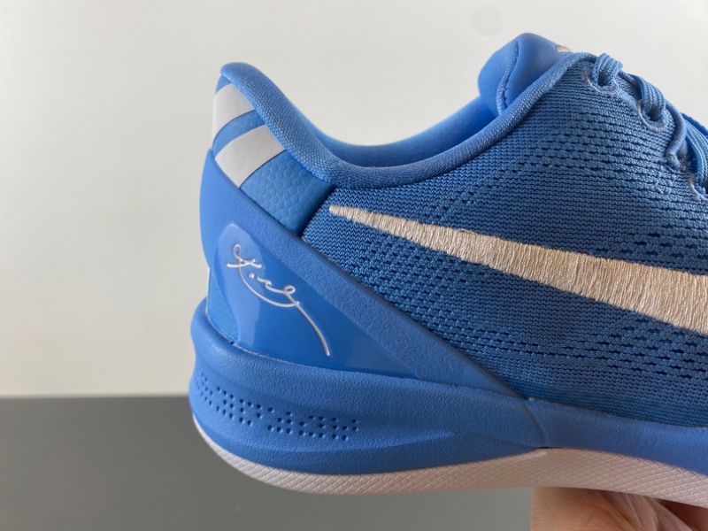 Kobe 8 Protro TB Game Royal  HM6469-400