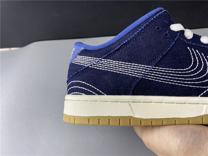 Nike Dunk Low CV0316-400