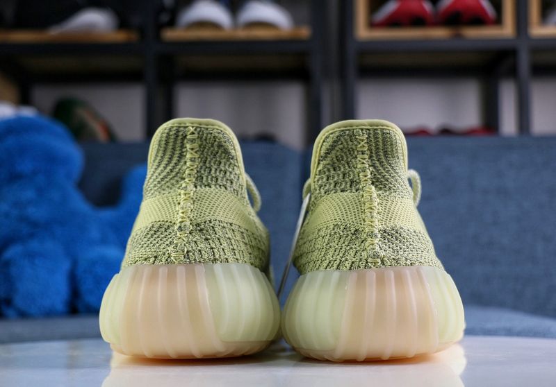 Yeezy Boost 350 V2 Antlia Reflective
