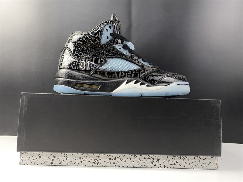 Air Jordan 5 Retro Doernbecher  633068-010